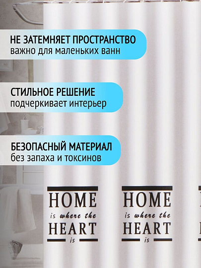 Штора для ванн 180х180 см, полиэстер, Хоум, STSC4167A