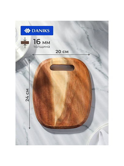 Доска разделочная акация, 24х20х1.6 см, с ручкой, прямоугольная, Daniks, CB27924A