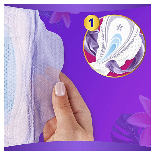 Прокладки женские Always, Ultra Platinum Secure Night, 5 шт, ультратонкие, 0001011568