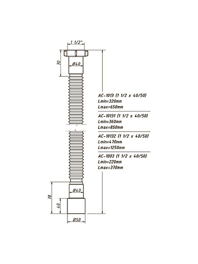 Гофра для сифона 850 мм, 1" 1/2х40/50, полипропилен, с гайкой, Orio, АС-10131