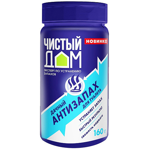 Биосостав для дачных туалетов, Чистый Дом, Антизапах, 160 г