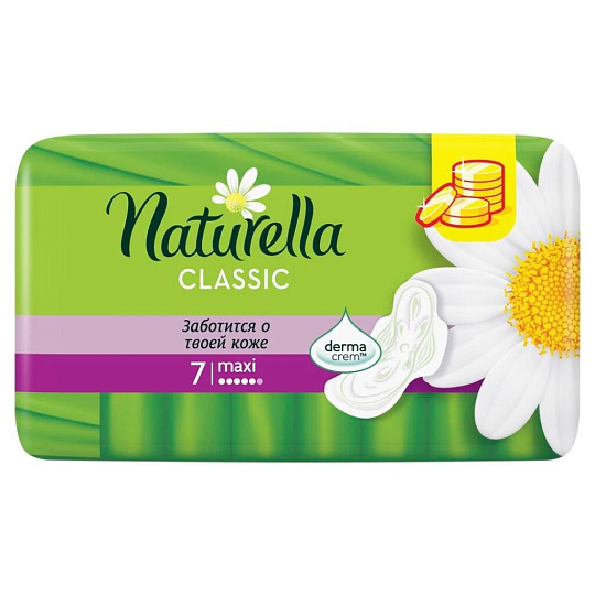 Прокладки женские Naturella, Classic Maxi Ромашка, 7 шт, с крылышками, 0001038263