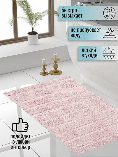 Коврик для ванной, 0.5х0.8 м, полиэстер, розовый, Травка, Y258