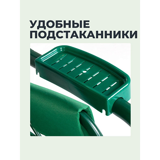Качели садовые 3-местные, 225х150х185 см, 400 кг, Галеон, раскладываются в кровать, с москитной сеткой, зеленые, подушка, металл
