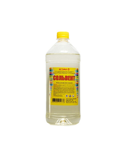 Сольвент 1 л, Ясхим, ТУ