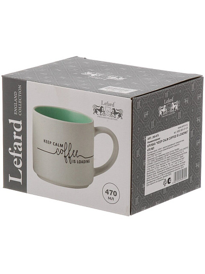 Кружка фарфор, 470 мл, Keep Calm Coffee Is Loading, Lefard, 260-979