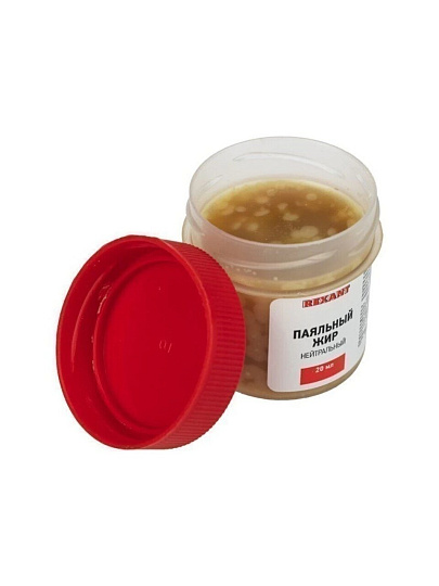 Флюс для пайки Rexant, Паяльный жир, 20 мл, банка, 09-3665