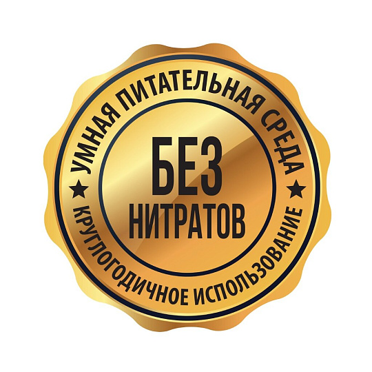 Удобрение для зелени, саше, минеральный, субстрат, 30 г, Zion