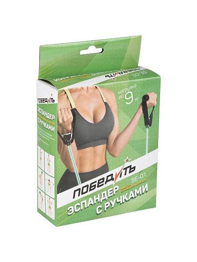 Эспандер для укрепления мышц спины, 63x12.5 см см, до 9 кг, Победитъ, SE-01, 105350