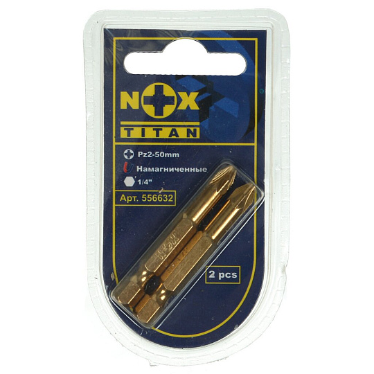Набор бит Nox, Titan, Pz2, 50 мм, 2 шт