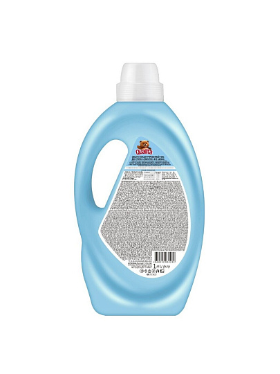 Гель для стирки Qualita, 1 л, универсальный без запаха