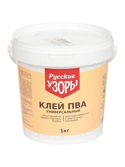 Клей ПВА Русские узоры, универсальный, однокомпонентный, 1 кг