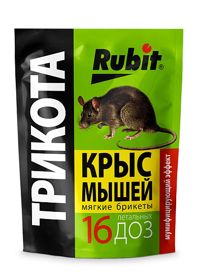 Родентицид Три кота, Rubit, от грызунов, тесто-брикет, сырный, 350 г