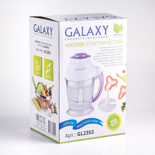 Измельчитель 300 Вт, измельчитель, Galaxy Line, GL 2353, белый