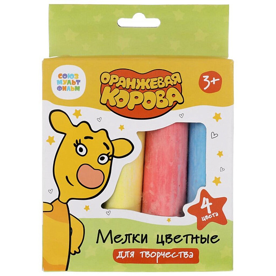 Набор мелков Multiart, Оранжевая корова, 4 цвета, 100MEL4-ORCOW
