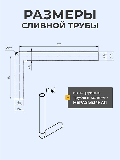 Бачок для унитаза полипропилен, кнопочный, с арматурой, среднерасположенный, с креплением, Инкоэр, Тип БС А СТАР