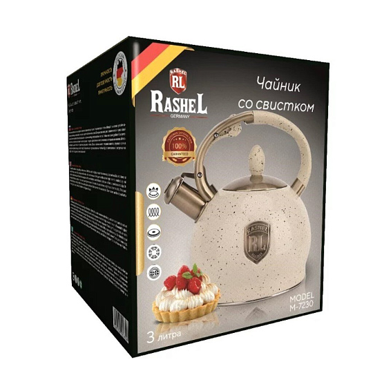 Чайник нержавеющая сталь, 3 л, со свистком, матовый, ручка бакелитовая, RasheL, индукция, кремовый, М-7230