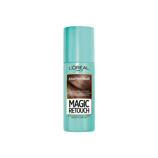 Краска для волос, L'Oreal Paris, Тонирующий спрей, каштановая, 75 мл