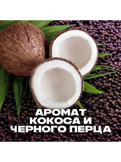 Дезодорант Axe, Excite, для мужчин, спрей, 150 мл