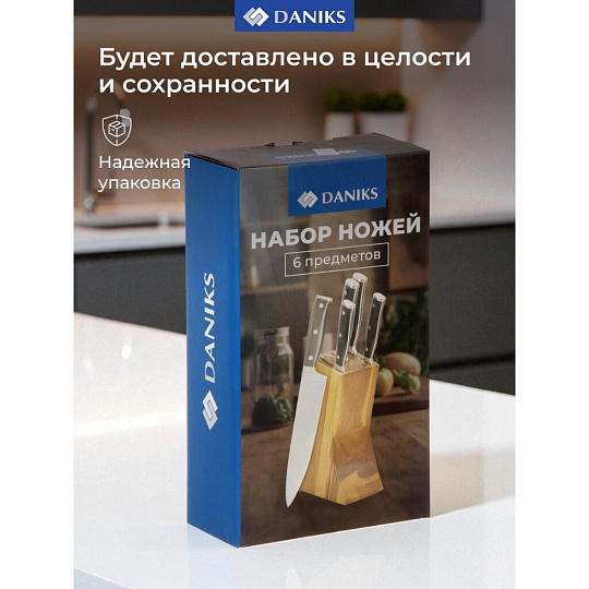 Набор ножей 6 предметов, 20, 20, 20.5, 12.5, 9 см, сталь, рукоятка пластик, с подставкой, дерево, Daniks, Black, YW-A325