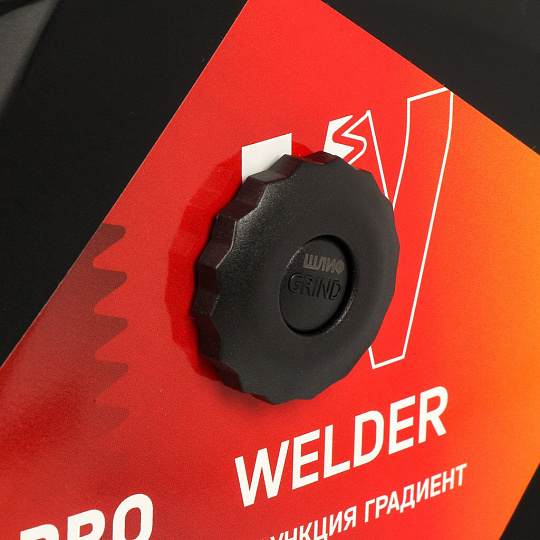 Маска сварочная хамелеон, Welder, Ultra Ф8 Pro, 3/4-8/9-13 DIN, полипропилен, поликарбонат, 100х53 мм, черная, WDU-Ф8-PRO-П