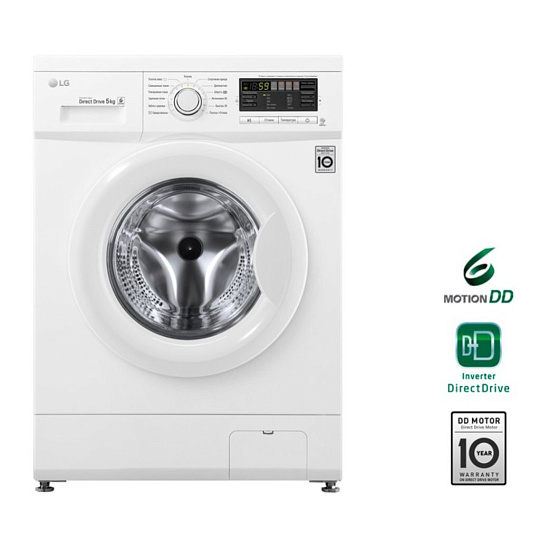 Cтиральная машина LG F80B8LD6