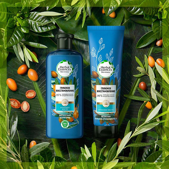 Шампунь Herbal Essences, Марокканское аргановое масло, для сухих и поврежденных волос, 400 мл