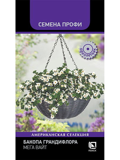 Семена Цветы, Бакопа гриндифлора, Мега Вайт, 5 шт, цветная упаковка, Поиск