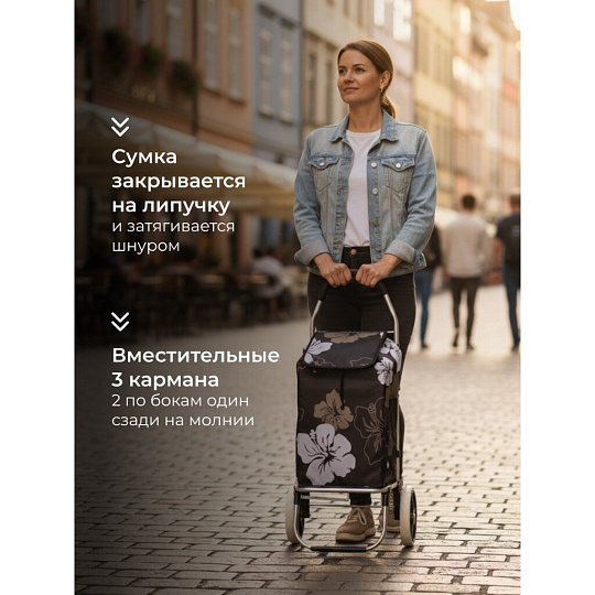 Тележка хозяйственная 101х42х35 см, металл, полиэстер, 43 л, черная, с сумкой, складная, A150020