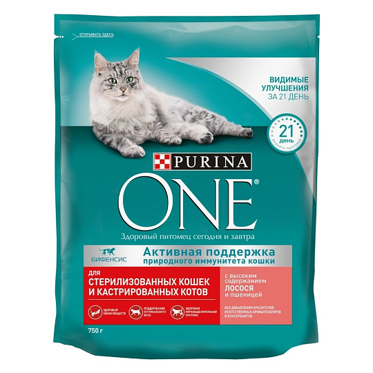 Корм для животных Purina, One, 750 г, для стерилизованных кошек и кастрированных котов, лосось, пшеница, 0042014113