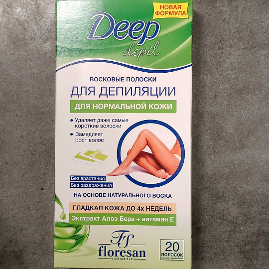 Восковые полоски для депиляции, Floresan, Deep Depil для нормальной кожи с алоэ вера, 20 полосок