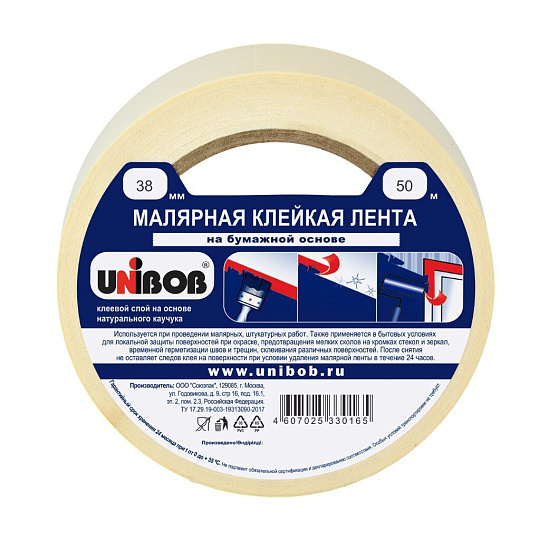 Клейкая лента малярная 38 мм, основа крепированная бумага, 50 м, UNIBOB, 28138