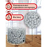 Бусы новогодние пластик, 0.8х500 см, круглые, серебряные, SY18ZL-81 S - фото 3