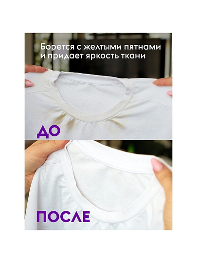 Пятновыводитель Dutybox, 1 кг, порошок, для белья, кислородный, db-5141
