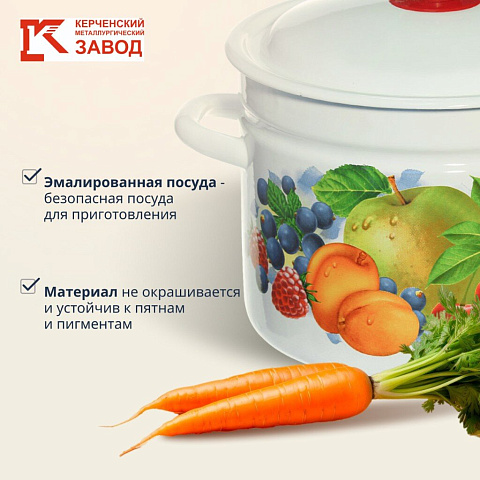 Кастрюля эмалированная сталь, 6 л, с крышкой, крышка сталь, цилиндрическая, Керченский металлургический завод, 41804-182/6, в ассортименте