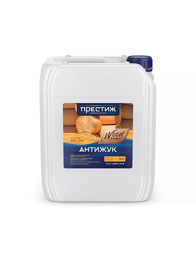 Пропитка Престиж, Антижук ФБС-255, универсальная, бесцветная, 10 л