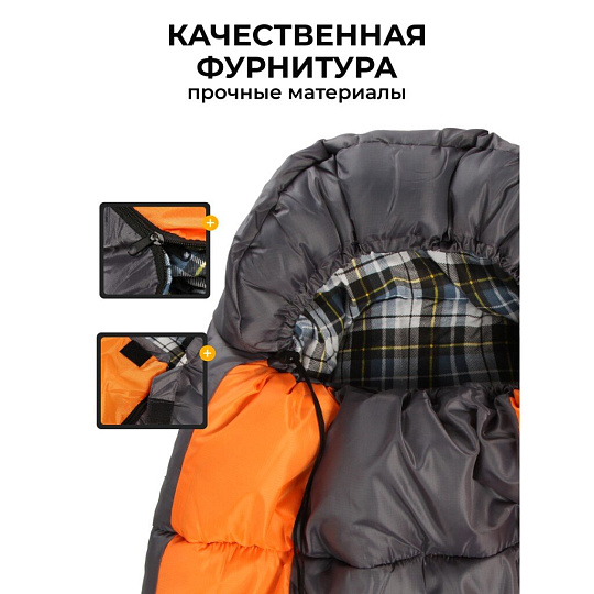 Спальный мешок кокон, 190+30х75 см, -10 °C, 1 слой, оксфорд, полиэстер, хлопок, 400гр/м2, серый