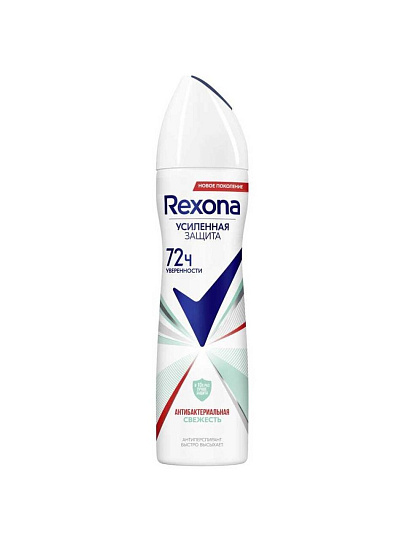 Дезодорант Rexona, Антибактериальная свежесть, для женщин, спрей, 150 мл