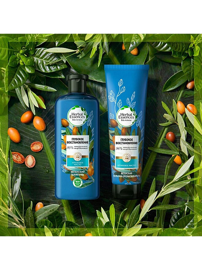 Бальзам-ополаскиватель для сухих и поврежденных волос, Herbal Essences, Марокканское аргановое масло, 275 мл