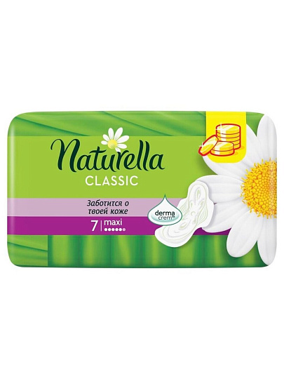 Прокладки женские Naturella, Classic Maxi Ромашка, 7 шт, с крылышками, 0001038263