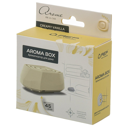 Ароматизатор для дома Aroma Box Creamy vanilla, А 7901