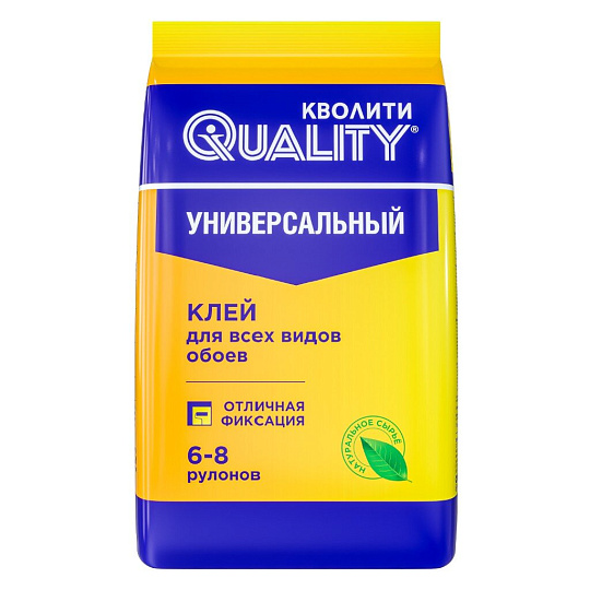 Клей для всех видов обоев, Quality, Универсальный, 200 г, 6-8 рулонов, пакет, 5000