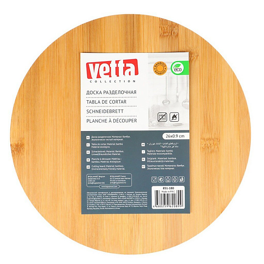 Доска разделочная бамбук, 26х0.9 см, круглая, Vetta, 851-180