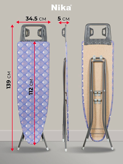 Доска гладильная 112х34.5 см, Белль-Классик 1, подставка для утюга, Nika, БК1, в ассортименте