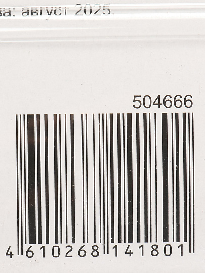 Замок навесной BARTEX алюминиевый 60мм, блистер, блистер, 3 ключа, 504666