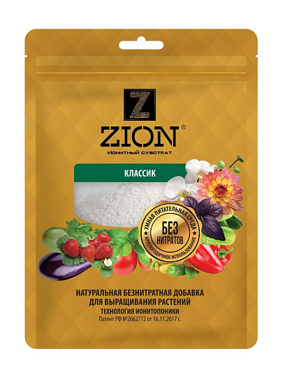 Удобрение Классик, универсальное, субстрат, минеральное, саше, 250 г, Zion