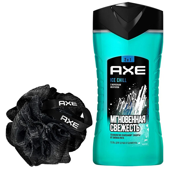 Набор подарочный для мужчин, Axe, Ice Chill, гель для душа-шампунь 250 мл+мочалка
