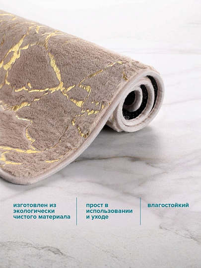 Коврик для ванны, антискользящий, 0.5х0.8 м, полиэстер, РМС, Мрамор, К-06БЖ-50х80