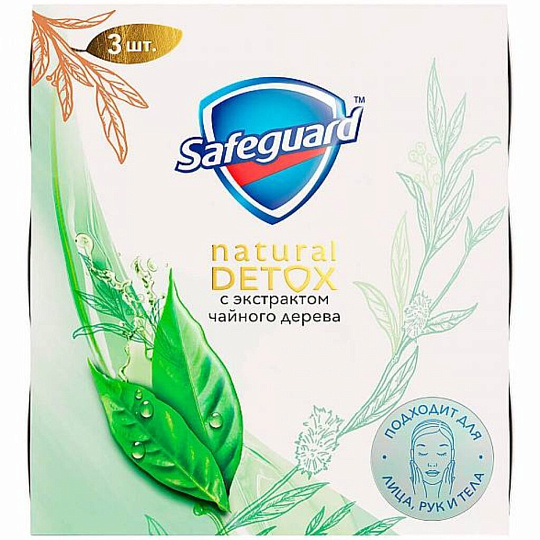 Мыло Safeguard, Natural Detox с экстрактом чайного дерева, антибактериальное, 3 шт, 110 г