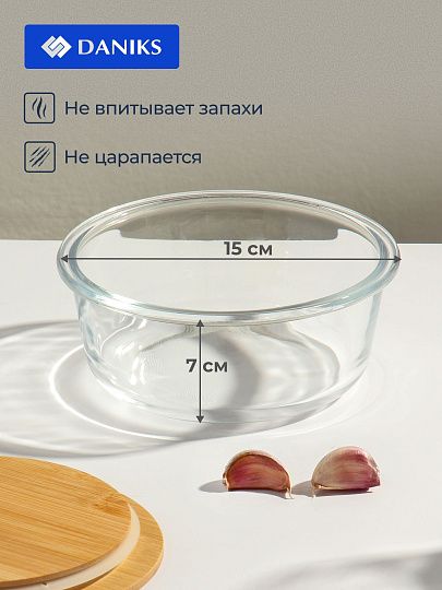 Контейнер пищевой жаропрочное стекло, 0.62 л, 15х15х7 см, круглый, с бамбуковой крышкой, Y4-6575